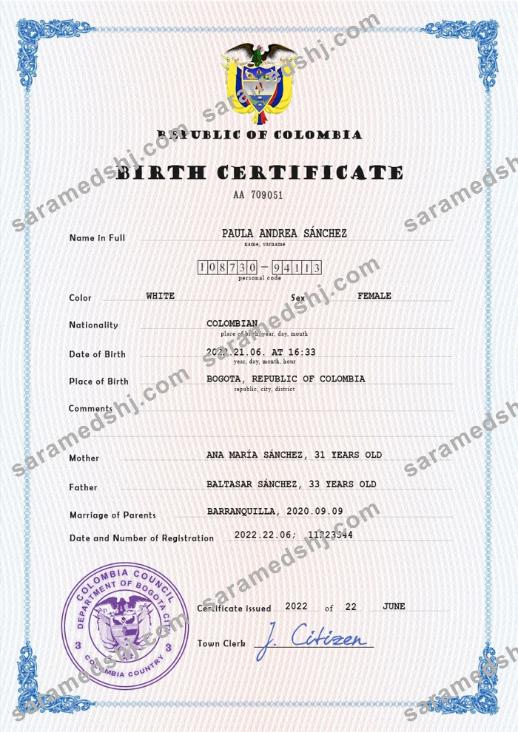 Colombia birth certificate PSD template